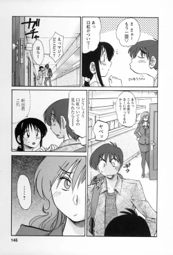Page 142 of Tonari no Tonari no Onee-san 2