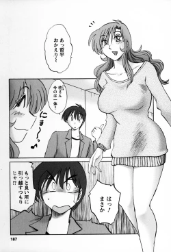 Page 184 of Tonari no Tonari no Onee-san 2