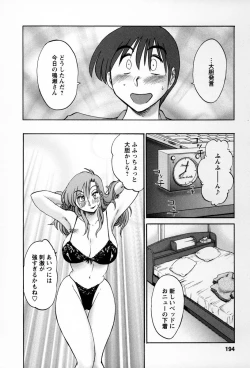 Page 191 of Tonari no Tonari no Onee-san 2