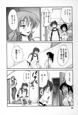 Page 31 of Tonari no Tonari no Onee-san 2