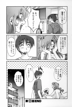 Page 91 of Tonari no Tonari no Onee-san 2