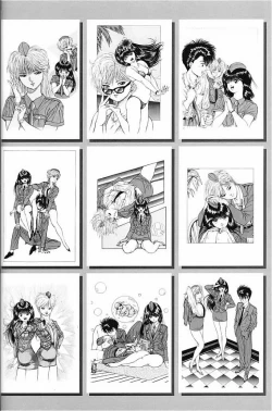 Page 34 of FUTARI NI OMAKASE SUPER REMIX