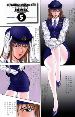 Page 65 of FUTARI NI OMAKASE SUPER REMIX