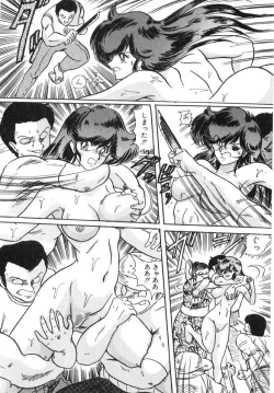 Page 29 of Seirei Tokusou Fairy Saber