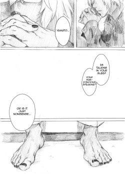 Page 21 of Kakumo Waga Chi wa Kimi ga Shishimura o Shitainiki | And Still My Blood Yearns For You