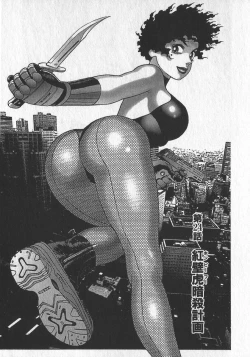 Page 136 of HonFu Vol.3