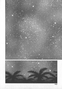 Page 165 of HonFu Vol.3