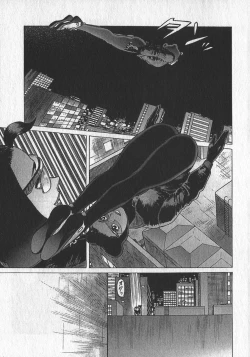 Page 186 of HonFu Vol.3