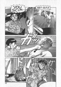 Page 22 of HonFu Vol.3