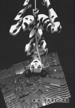 Page 24 of HonFu Vol.3