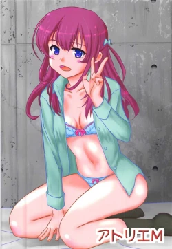 Page 30 of Chitose, Eigyou Katsudouchuu!