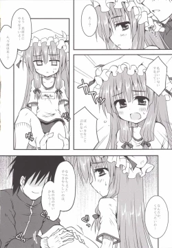 Page 11 of Patchou to Hoken Taiiku Ganbaru Hon