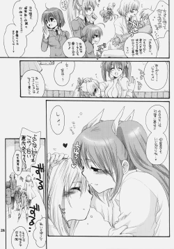 Page 27 of Nano Mani