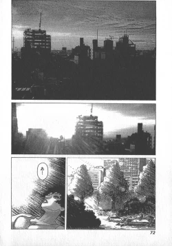 Page 75 of HonFu Vol.4