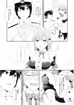 Page 12 of Ooi! Maid Fuku o Kite miyou!