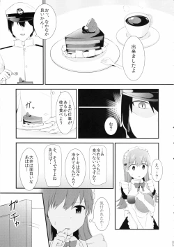 Page 6 of Ooi! Maid Fuku o Kite miyou!