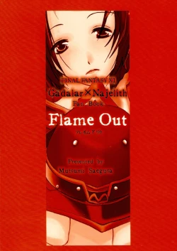 Page 34 of Flame Out