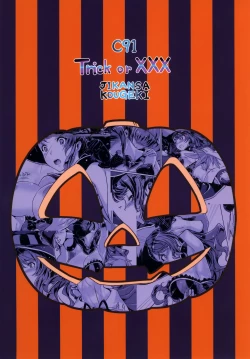 Page 23 of Trick or XXX