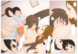 Page 15 of Usotsuki wa Nani no Hajimari?