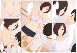 Page 16 of Usotsuki wa Nani no Hajimari?