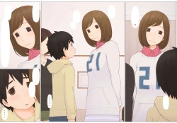 Page 32 of Usotsuki wa Nani no Hajimari?