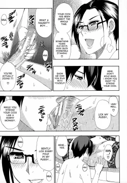 Page 156 of Hitokoishi, Tsuma Ch. 1-6