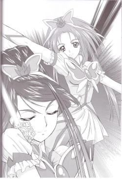 Page 16 of Yeah! Kiwakiwa 5 + 1