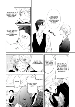 Page 12 of Joou to Shitateya Ch. 1-5
