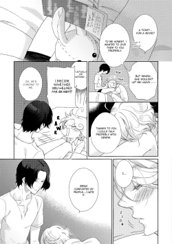 Page 53 of Joou to Shitateya Ch. 1-5