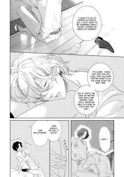 Page 54 of Joou to Shitateya Ch. 1-5