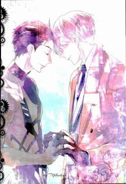 Page 18 of Ushinatte Eta Mono