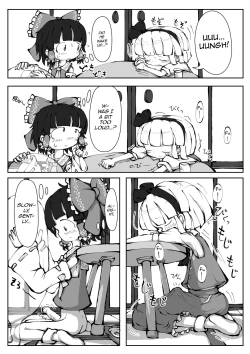 Page 15 of Touhou YouReimu – Phantom Limb and Ghostly Sense