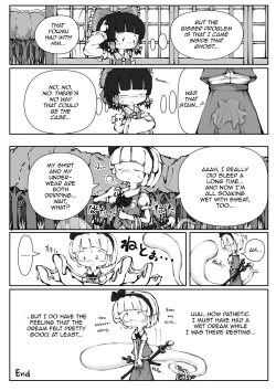 Page 25 of Touhou YouReimu – Phantom Limb and Ghostly Sense