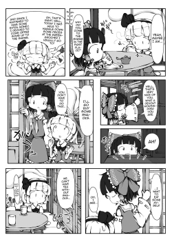 Page 6 of Touhou YouReimu – Phantom Limb and Ghostly Sense