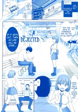 Page 21 of Tawawa no Kanshoku