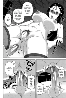 Page 12 of Ou-sama Appli| The King's App
