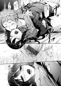 Page 145 of Koi Sasayaite... - Whispering all the sweet things...