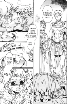 Page 2 of Elagabalus