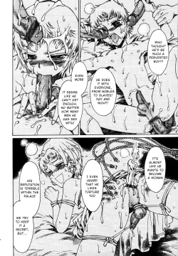 Page 5 of Elagabalus