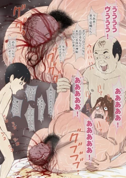 Page 35 of Enokawa Sachie no Houkago Rankou Kinmu