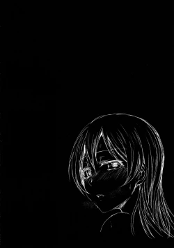 Page 3 of Sleeping Blue Sea