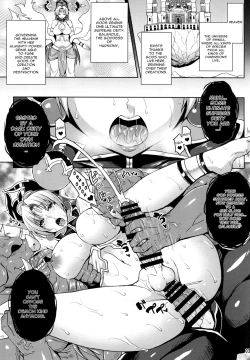 Page 2 of Sennou Dashin no Shou