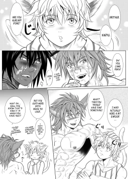 Page 29 of Vanilla Lynx, Tri Edge