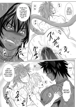 Page 39 of Vanilla Lynx, Tri Edge