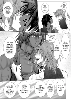 Page 7 of Vanilla Lynx, Tri Edge