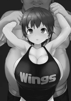 Page 2 of Bakunyuu Loli Osananajimi Netorare-bon