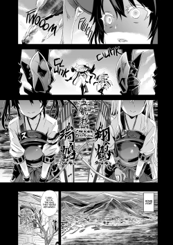 Page 26 of Victim Girls 16 Children of the Bottom