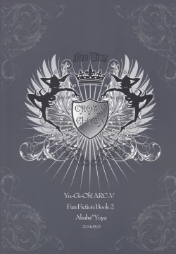 Page 26 of Crown x Clown