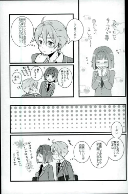 Page 22 of Mashmarrow fondant