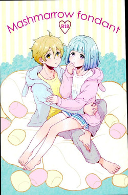 (brilliantdays Tsuika Kouen) [Unabara (Umi)] Mashmarrow fondant (Ensemble Stars!)